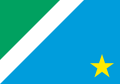 flag of Governo do Estado do Mato Grosso do Sul
