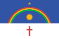flag of Governo do Estado de Pernambuco