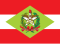 flag of Governo do Estado de Santa Catarina