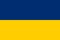 flag of Niederösterreich